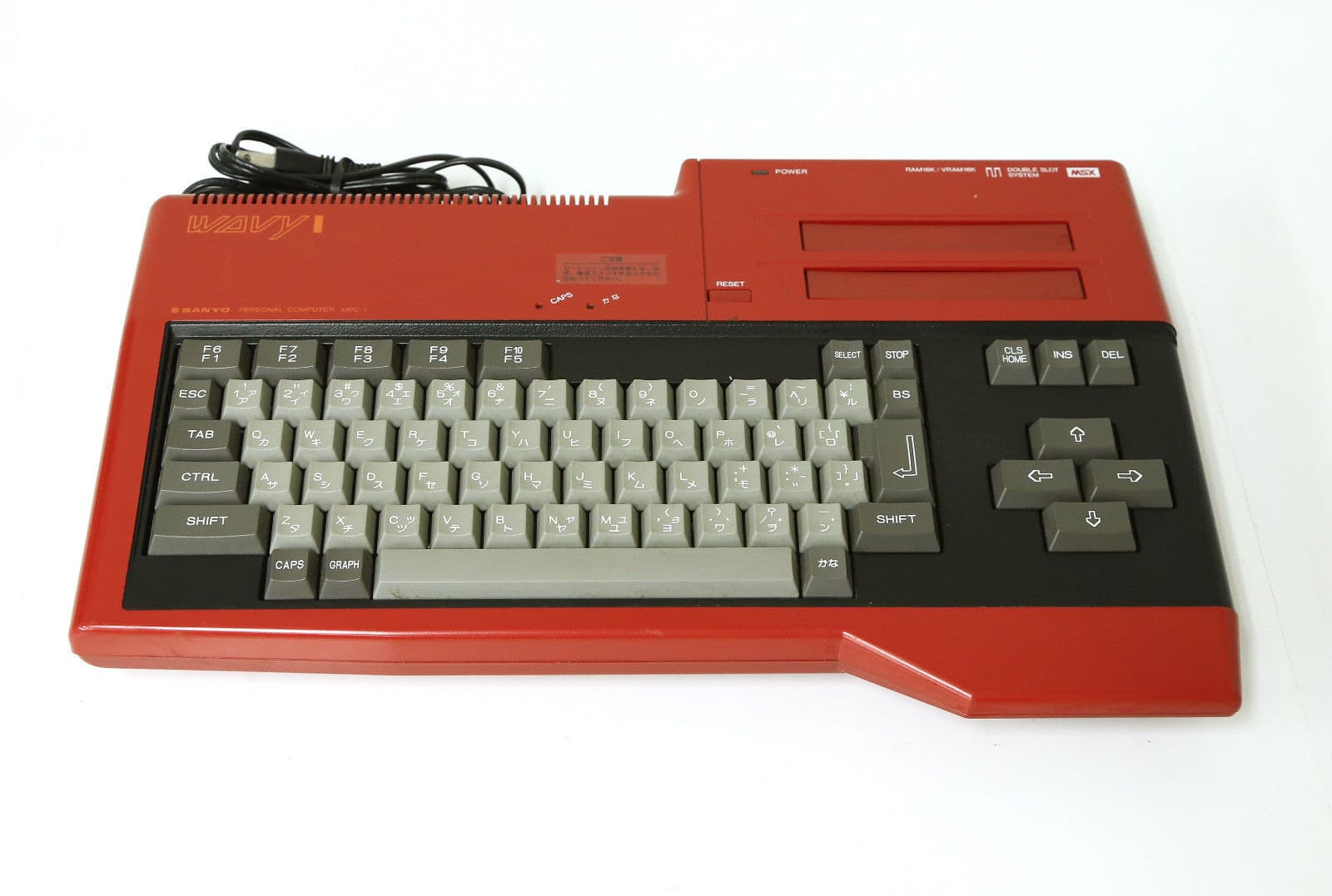 MSX 游戏主机